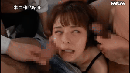 月乃ルナ キメセク 白目 アヘ顔GIF